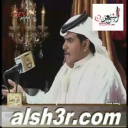 عبد الرحمن بن بديع الشهراني-ياسعود