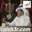 عبد الرحمن بن بديع الشهراني_خالق الكون