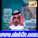ياسر التويجري - زقارة