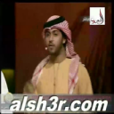 تأهل عامر بن عمرو