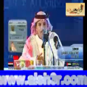 سلطان مجلي - الذكريات