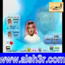 محمد السهلي - بحت الشوق