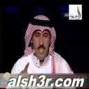 خلف المشعان-شيلة الزير