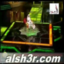 مهدي ال حيدر-القصيدة