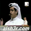 مهدي ال حيدر-التغروده