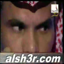 عيضه السفياني-تصويت الجمهور