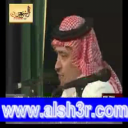 ناصر الفراعنه - الطبول