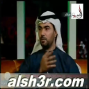 رعد الشلال-حاجبه