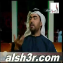 رعد الشلال-القصر