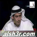 ناصر الفراعنه-القصيدة