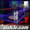 محمد بن فطيس-الله يجازي