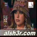 افراح الصالحي-غريق