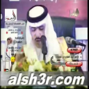 السامر-قمر15