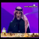 عبدالكريم الجباري - ماكل رجال