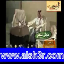 عايض المشعلي - البارحه