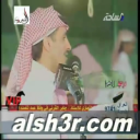 ع.عتقان-ف.الحنان