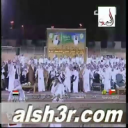 ت.الميزاني-ر.الزلامي