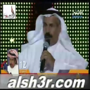 قلطة الوطن رد اللجنه(1)