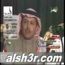 هلال المطيري-ياحي هالصوت
