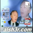 نزار قباني-حب امرأه