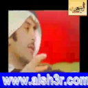سعد علوش-بيت شيوخ
