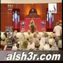 حامد زيد-تستهينين فيني