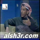 محمد عوض-انا البحر