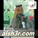 محمد الرحيمي-الضغط والسكر