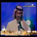 تركي الميزاني - يلوفني