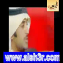 سعد علوش-معقدة
