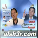 كريم العراقي-باب الجار