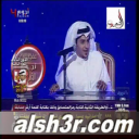فيصل العدواني-ابعدوا عني