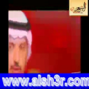 عبدالله علوش-الهوى