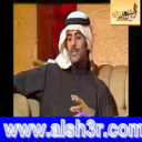 سعد علوش-مها