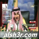 طلال الرشيد-حاقد