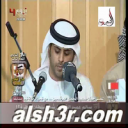 سعيد الحبابي-لا ماوصلت