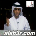 سعيد بن طميشان-الفكر