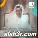 سعود بن عبدالله-مريت