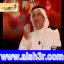 عبدالعزيز الفراج - عيوني