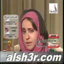 ساره البريكي-المعذره