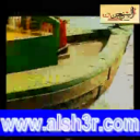 مطلق النومسي - تفارقنا