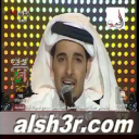 هادي الهاجري-ياهجوسي