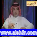 مطلق النومسي-حزني