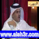 سالم جخير - الطايره