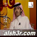مهدي ال سميطان-النصيب