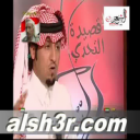 معيوف الدوسري-يايبه