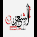 علي العبيدي-رفيع الجلالي