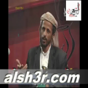 علي الجملان-الذكريات