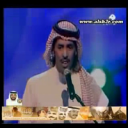 تركي الميزاني - عشت وقتي