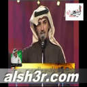 نواف المزيريب-اعمى